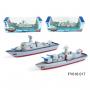 Die Cast Battle Cruiser Ships- 7 Inch- Pull Back Action- 2 Assorted