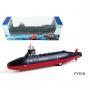 Die Cast Submarine- 8.5 Inch- Pull Back Action