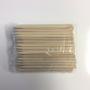 Bamboo Skewers 5.25  Inch X 6.25MM  Bag of 100 pieces
