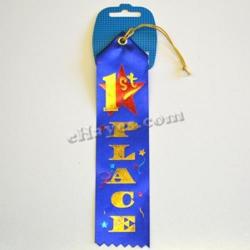 Award Ribbon- 1st Place- 8 Inch Long