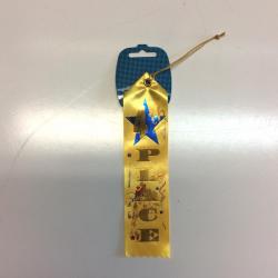 Award Ribbon- 4th Place- 8 Inch Long