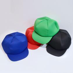 Oversized Baseball Cap- 4 Asst Solid Colors- Black, Blue, Red, Green