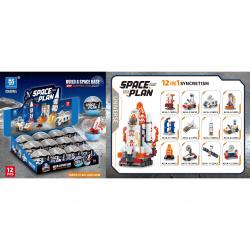 Block Assembly Space Set- Rockets, Space Ships, Rovers- 1 Doz Dsp