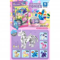 Block Assembly Unicorn Egg- 6 Asst Designs in Upright Display- 36 Pc Avg