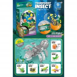Block Assembly Insects in Egg- 6 Asst Designs in Upright Display- 26 Pc Avg