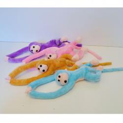 Plush Monkey- 10 Inch Body w/ Legs and 17 Inches w/ Arms Extended- 4 Asst Colors