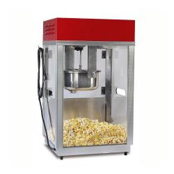 Rental- 6 Ounce Popcorn Machine ser# DPSR-60-1876